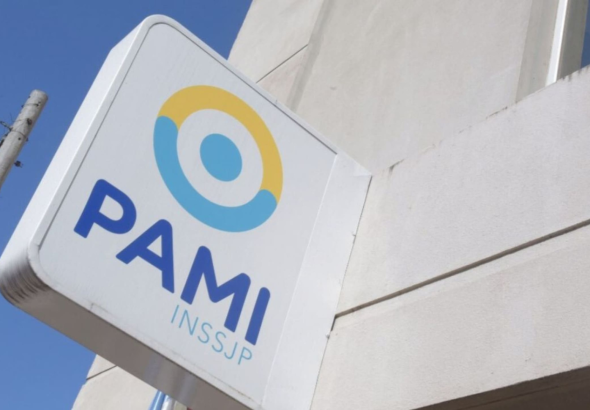 PAMI