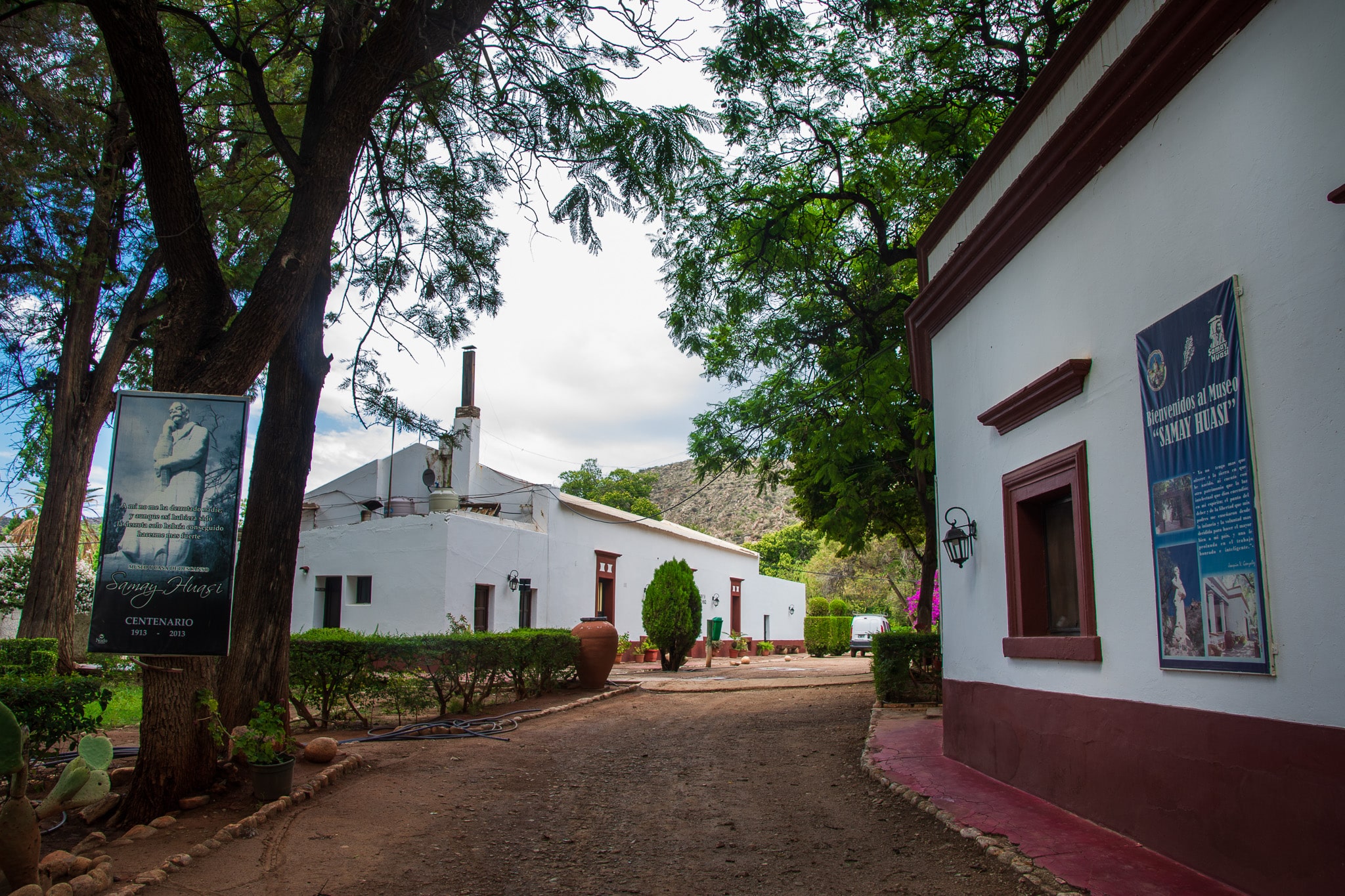 Museo Samay Huasi