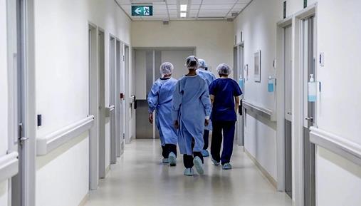HOSPITAL