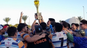 Rugby: Los Naranjos gritó campeón en la Zona Desarrollo